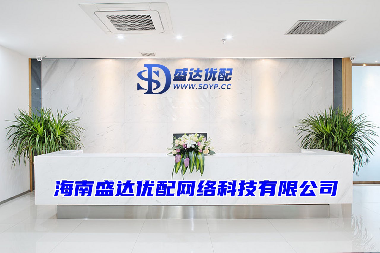 博星优配-博星优配官网-线上配资网站-股市配资网